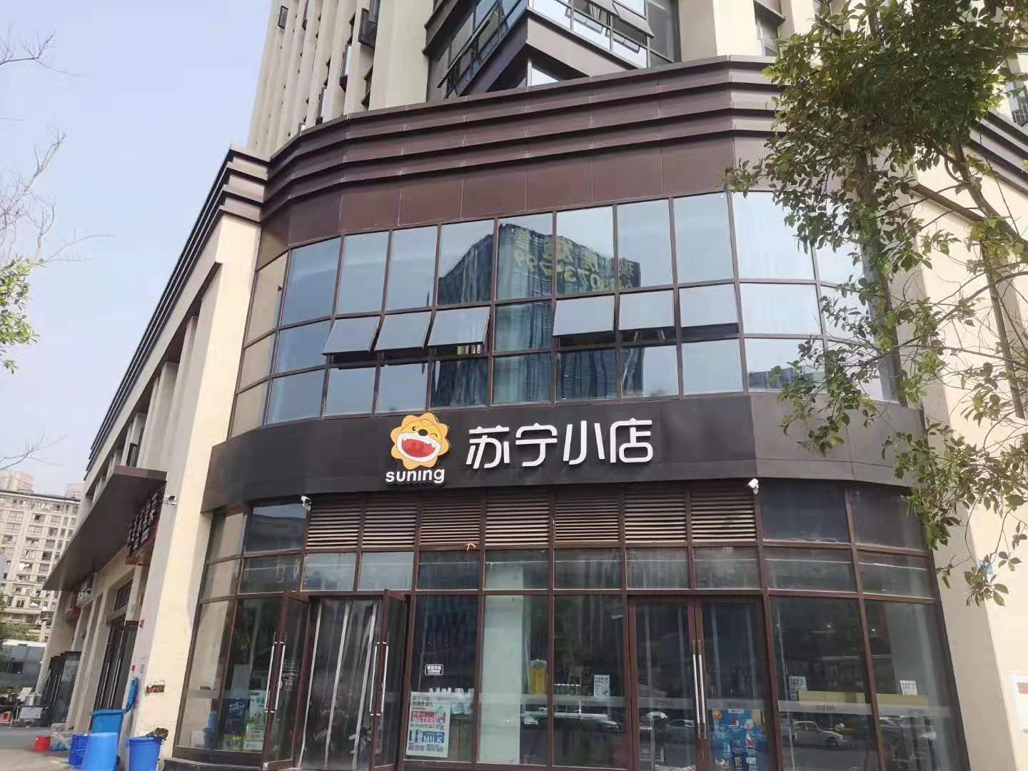 重慶輝祥彬節能科技有限公司,太陽隔熱膜,安全防爆膜,輝祥貼膜,重慶輝祥貼膜.玻璃貼膜. 建筑膜 .隔熱膜.貼膜.龍膜建筑膜.山太克建筑膜.KDX建筑膜.